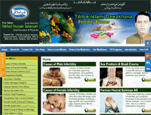 Tablet Screenshot of hakimdilshad.com